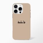 6726d0bd-9f68-4e90-ae2d-8997d641006f