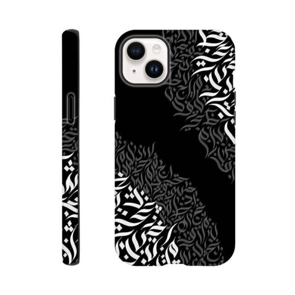 685ecd78-4163-44a4-87e0-7f41158d5084