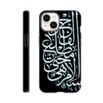 6bf34717-1f25-4ecd-a90f-632f1772236f