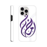 71189b5e-6765-4f55-a298-bd5111e1ac46