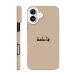 79513544-1ee3-4c0c-af9f-6738b94c33ce