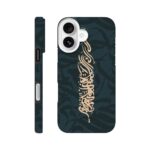 7b28a112-ddb9-4f0c-9ba0-d5bef5a1f676