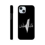 811682b3-52d1-4b95-80d0-468b6a1aef5c