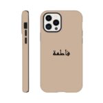 852710a8-7da0-40cb-bf6a-6ea2b06e722e