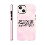 86036c57-83ae-458c-9865-764b9f6bdee1