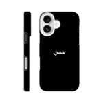 86d3bebc-b6d3-40af-b18d-e31070cf73bf