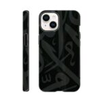 87732906-40b7-4715-be9c-f345bb3307dd