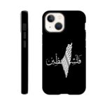 885644c5-6bfd-454f-85fd-7a76f1b5c4da