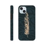 88819989-202e-4845-8774-456d7c6a66d9