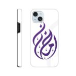 8acdf802-c541-42bc-9974-d1d5eaa5fc23