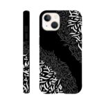 8b53a024-b37f-4f37-9f1f-876492829852