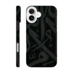 8bbccfbd-f21c-494f-b919-f8879c9e486f