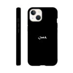 8d2f16c1-c2ad-47e2-94f3-212b28576461