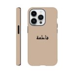 8dfcbe45-5d99-4541-bf9d-71541e36a182