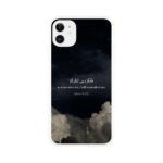 91599b92-b754-4c8a-9142-1b645900fc9a