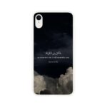 91601b0a-21df-484a-8476-5a227af15d20