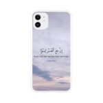 9573a376-be8b-4ff0-8541-c9f8a8eb965f