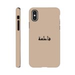 95bd875a-de40-47d5-9187-1edea15c0070