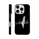 96a8de84-985a-4b1c-95e9-5811027ff94f