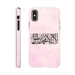 9888f343-3480-4b86-a988-2e84efb2df64