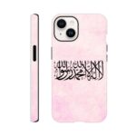 98bb743c-48d2-4757-aa6f-70bf2ba160c5