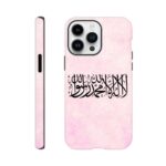 9a9c460b-ad15-4a64-a53d-6105152d0ff6