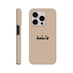 9ac7d8be-a39e-4050-8b4e-b2958c921cf3