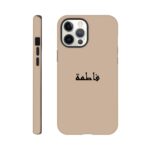 9ebaff75-0a6f-42c3-95ad-c102c9456953