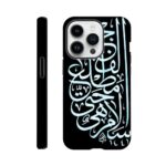 a0bba0d0-3922-4438-be13-fcc190747685