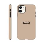 a17f8be5-f3f5-4f21-a2b0-6f7957bd9a90