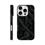 a532a7bd-0329-4f1d-ad77-0fde1cbfd052