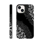 ae51422e-83a0-49ba-a461-7644d206d551