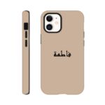 af96fafa-3fe3-4092-bfd3-97afc5f1f193