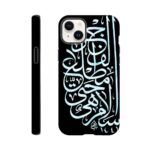 afb73045-f50d-4e77-bdbe-5b8773081c62