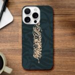 b5a4d31a-b376-4f53-823e-636bc466c477