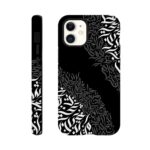 b855876c-c4d9-49fe-a394-f53bc2b418d9