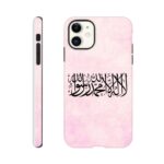 bee4819a-3eae-4ce8-ada4-82a9d8a19382