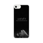 c1094a5a-cecb-4365-b51a-953e7db32264