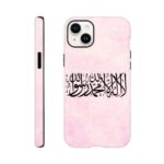 c3e8292f-968c-4903-ab16-e4c6e9e4a6cf