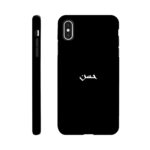 c8e150a1-930f-4570-821f-0e7b722414a0