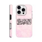 cf963116-aa05-4fcd-b2d3-3fd71e1dced6