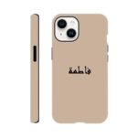 cfe3f026-08dc-4443-95f6-2c490e25dd66