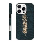 d34fb5a9-fdb5-4cda-8af5-215b125e6d65