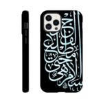 d94a2f6a-f759-48f5-80ba-e76c7ce26637