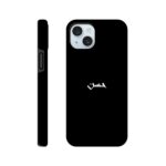 dce8125c-1339-43f8-9d3c-e754b4da8d62