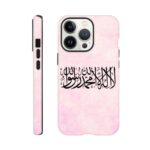 de7829ce-0f62-477e-8a8d-790a2af9d9a7