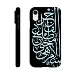 df11dae4-70ed-400d-8e35-aa093a4e2579