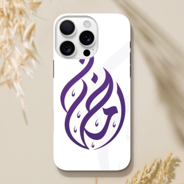 e0465ac3-097c-46fd-b14a-531aaefc215e