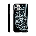 e1e3a1b2-7e66-49b4-bed8-ee8aeb4c8a73