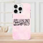 e1fe83a3-1c81-41a6-ab5a-2cfa36308f7c